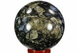 Polished Que Sera Stone Sphere - Brazil #107245-1
